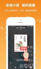 ob欧宝娱乐官方app